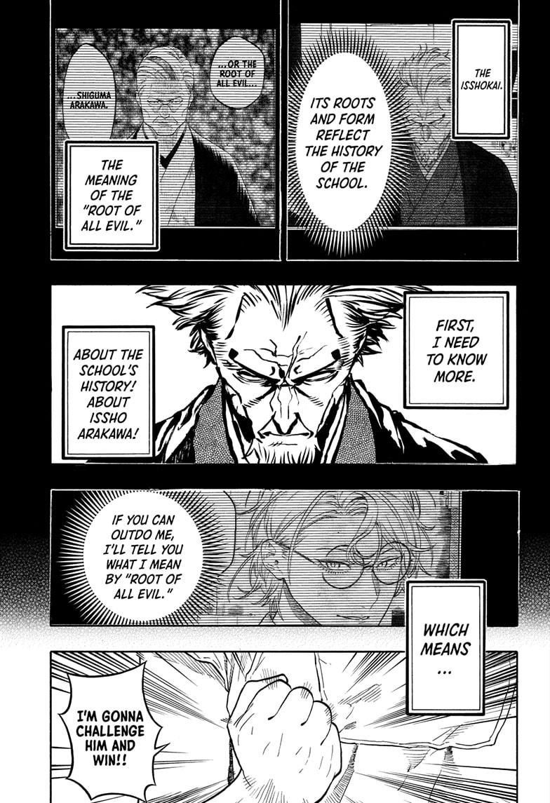 Akane Banashi chapter 188 page 5