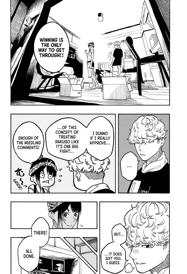 Akane Banashi chapter 188 page 6