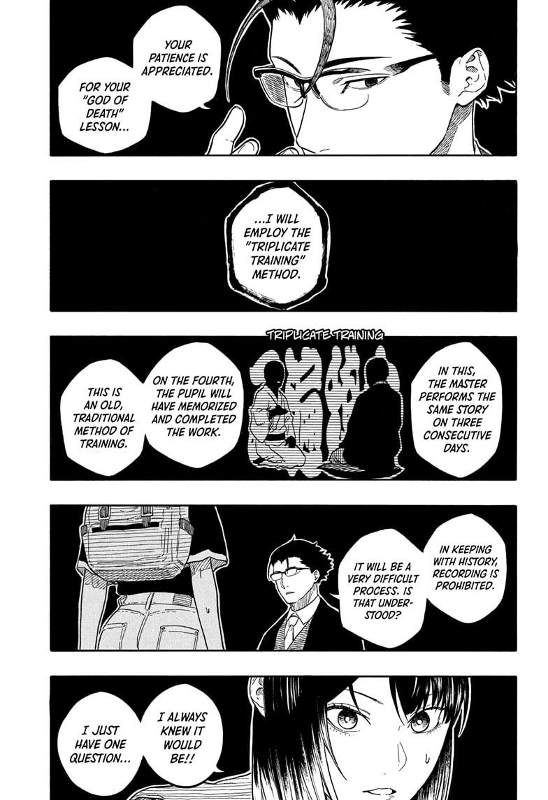 Akane Banashi chapter 188 page 9