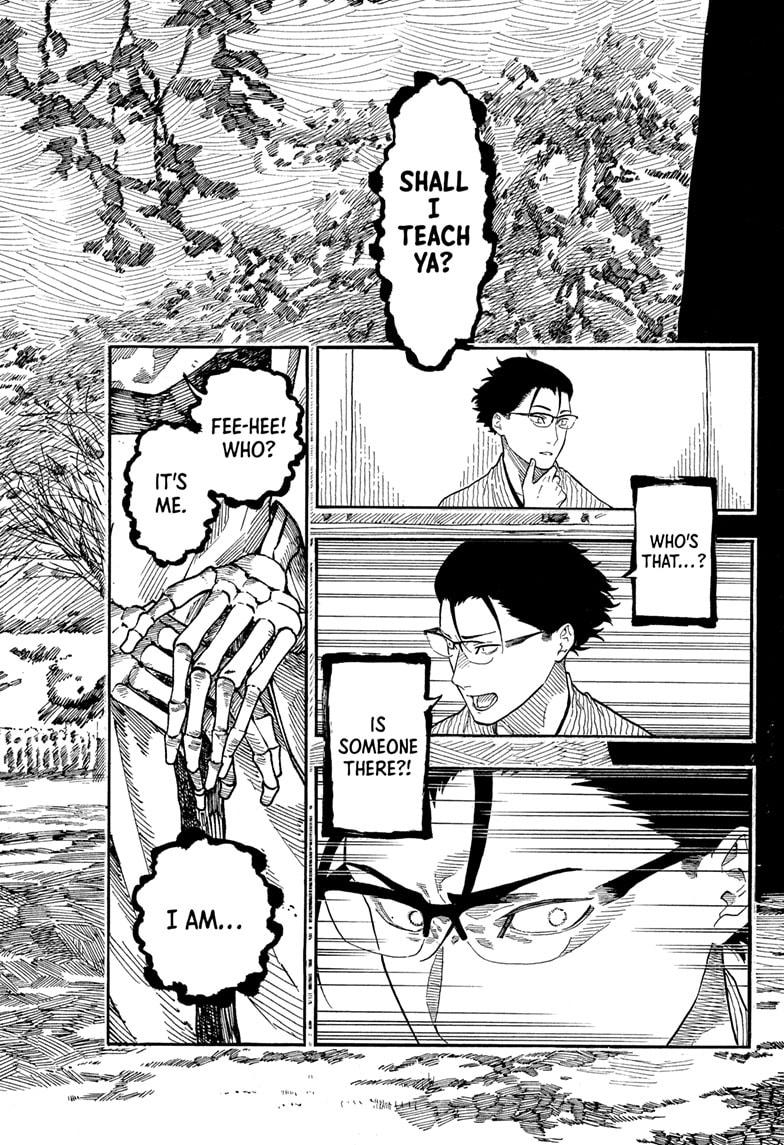 Akane Banashi chapter 189 page 10