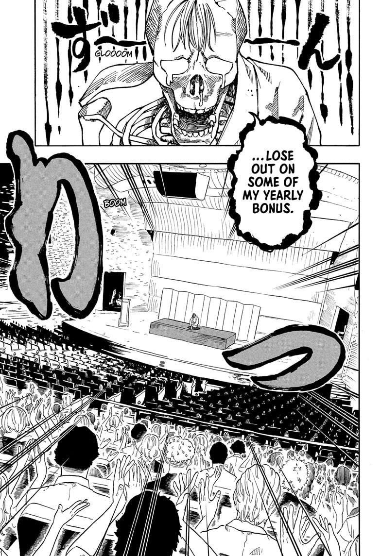 Akane Banashi chapter 189 page 13