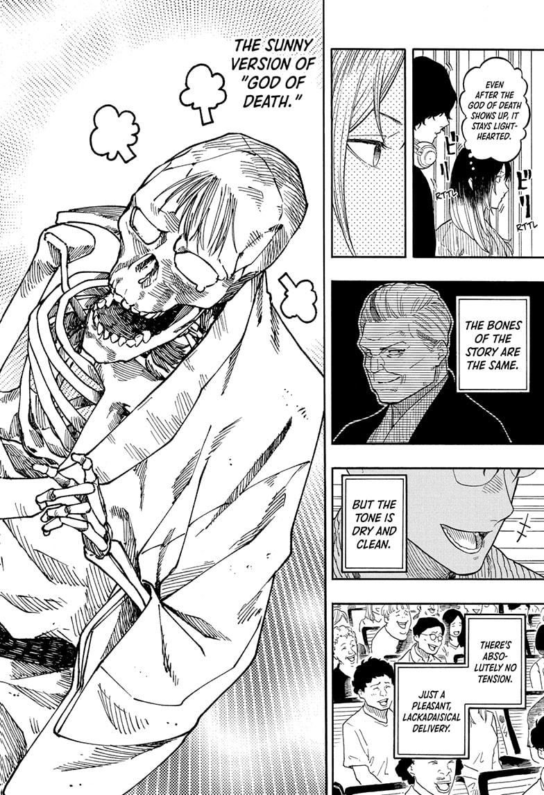 Akane Banashi chapter 189 page 14