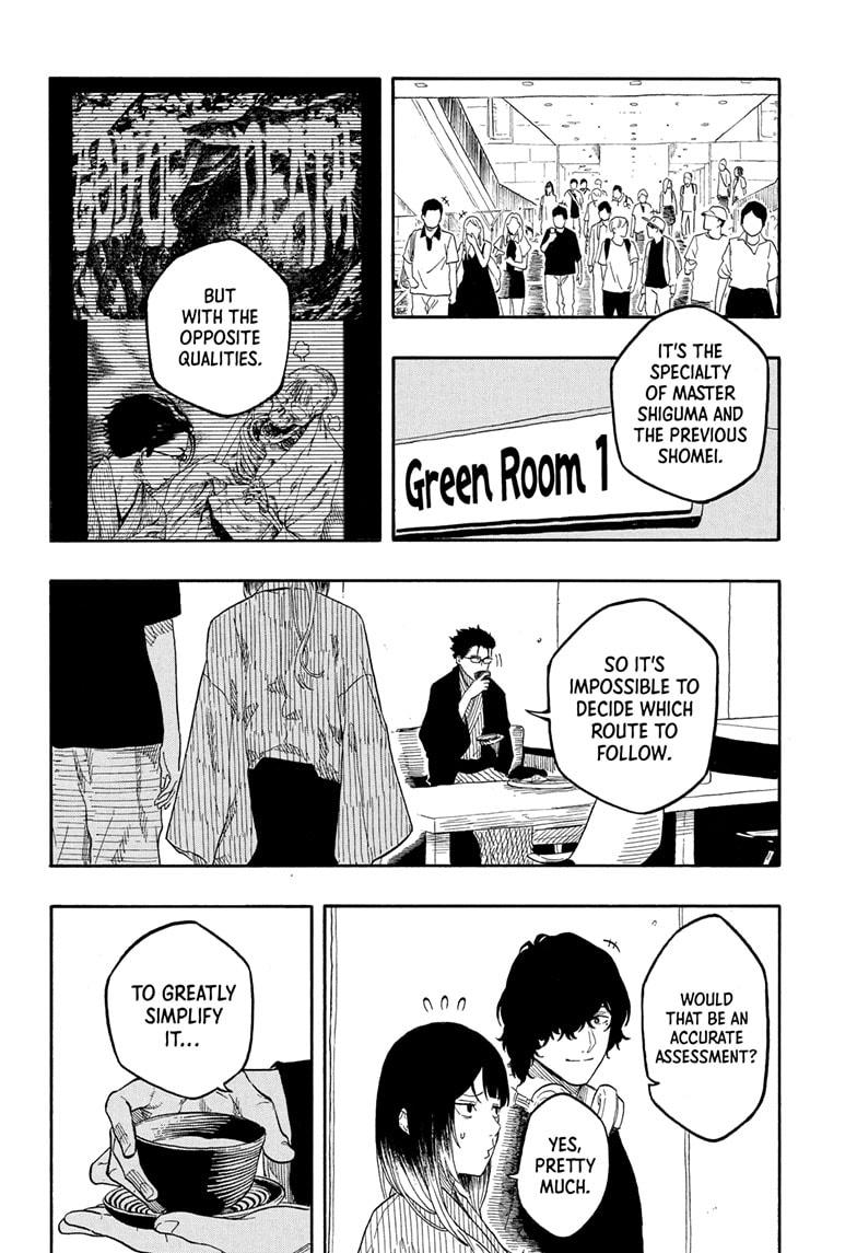 Akane Banashi chapter 189 page 16