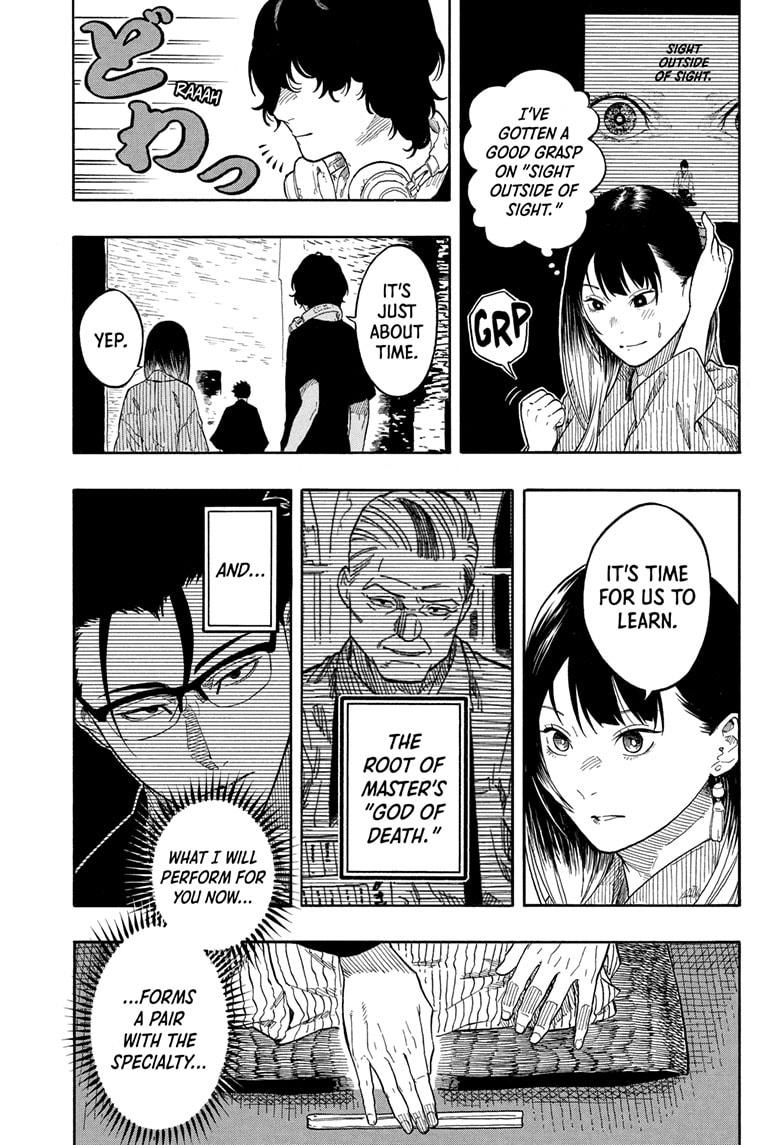 Akane Banashi chapter 189 page 3