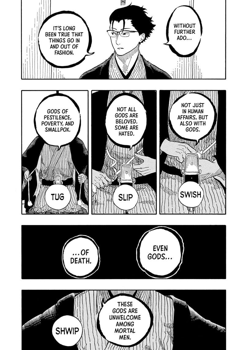 Akane Banashi chapter 189 page 5