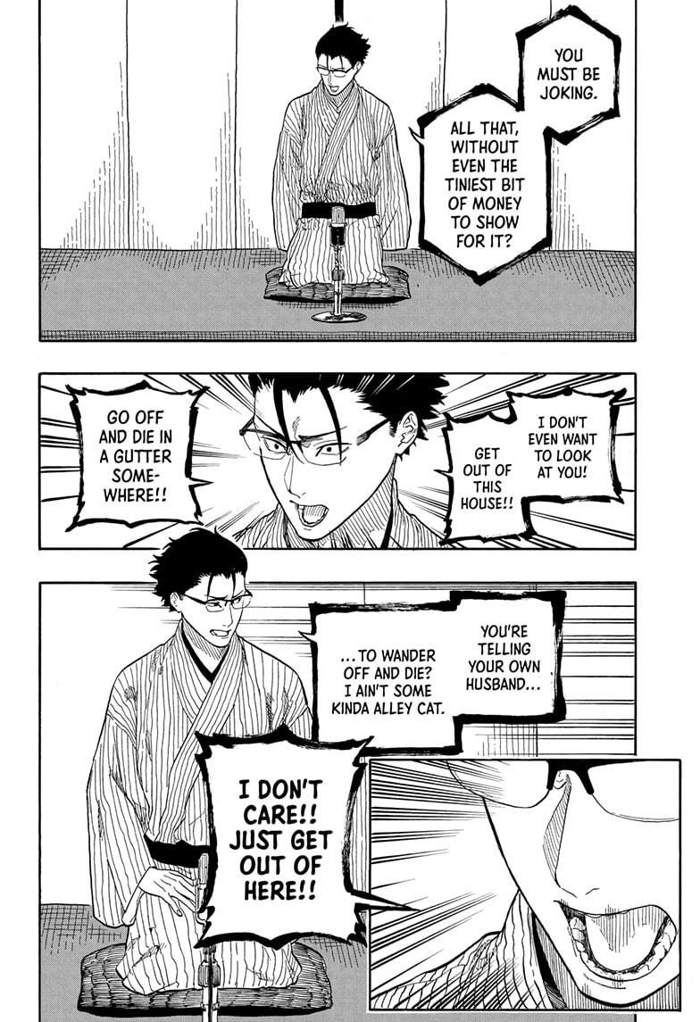 Akane Banashi chapter 189 page 6