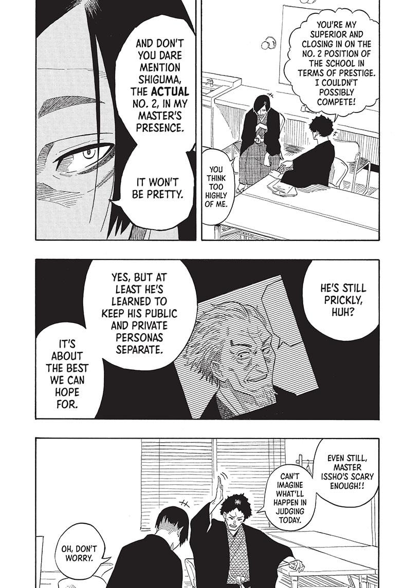 Akane Banashi chapter 19 page 13