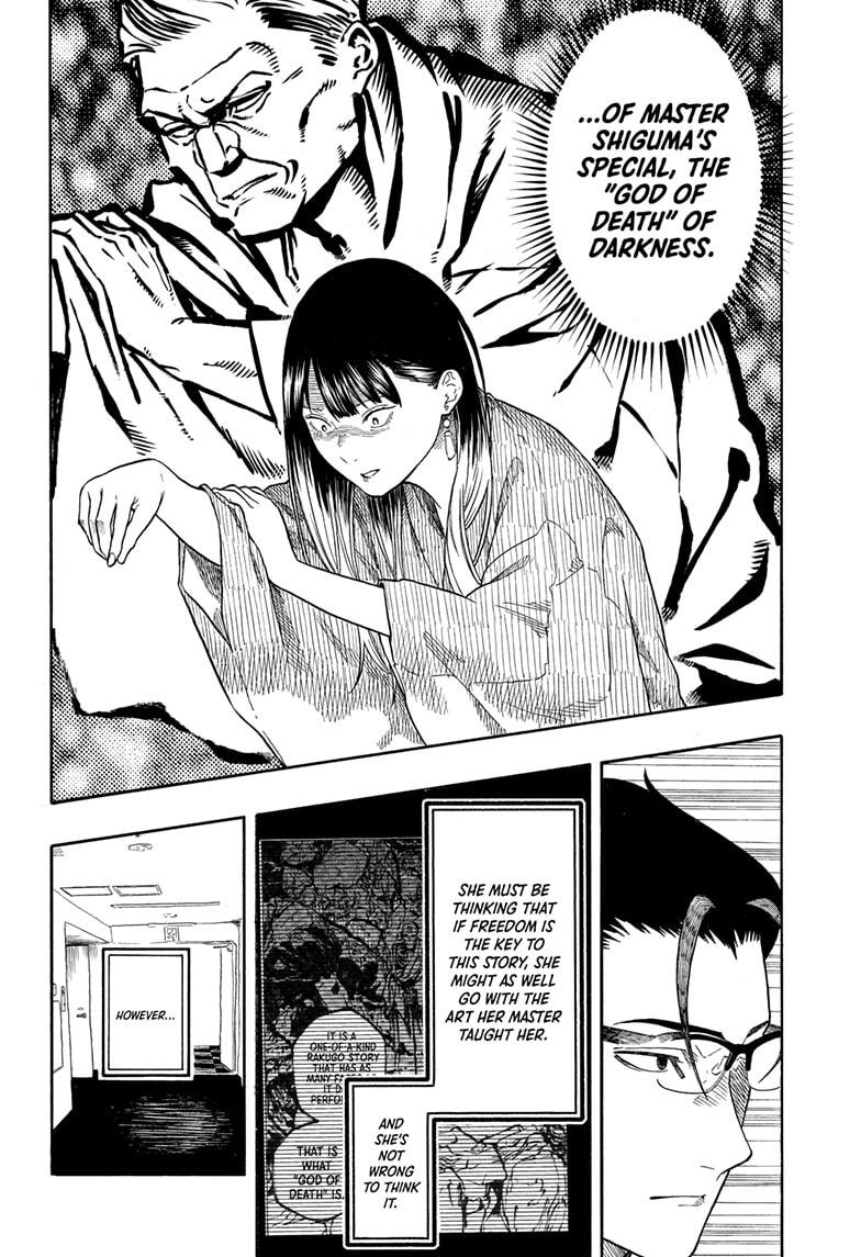 Akane Banashi chapter 190 page 12