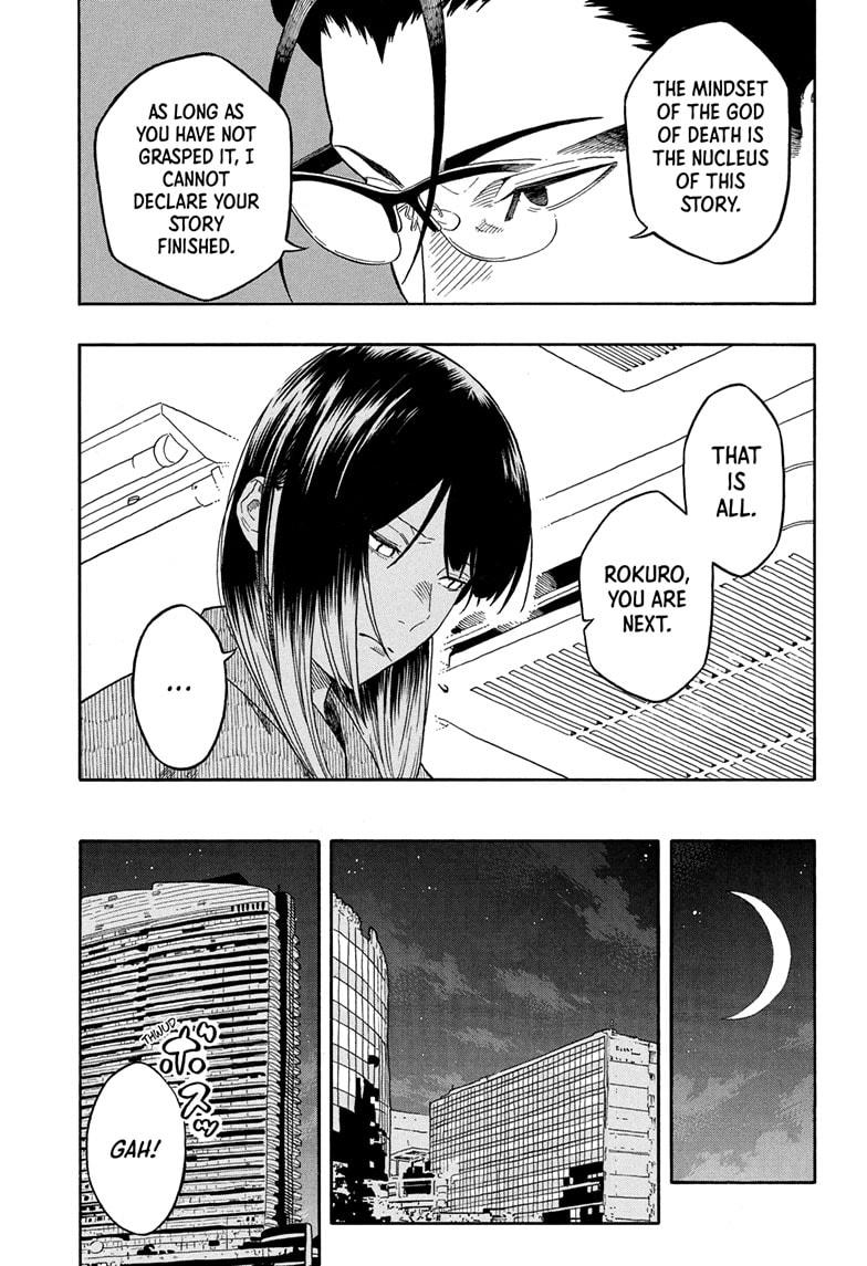 Akane Banashi chapter 190 page 15