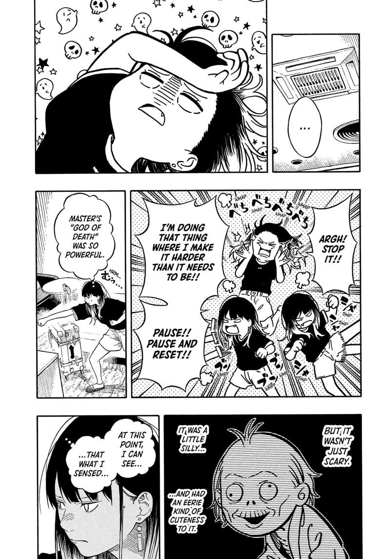 Akane Banashi chapter 190 page 17