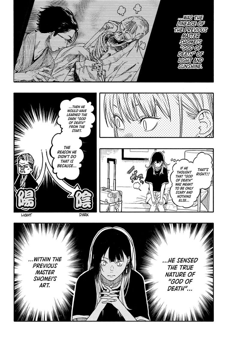 Akane Banashi chapter 190 page 18