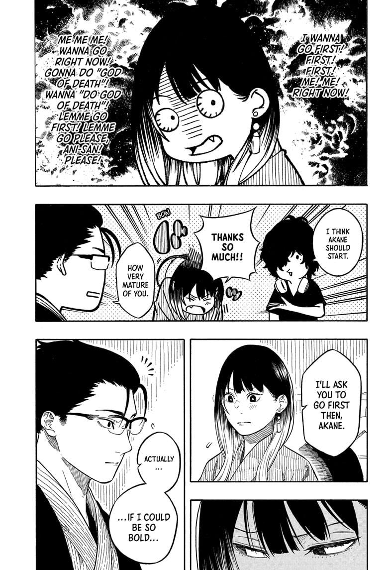Akane Banashi chapter 190 page 3