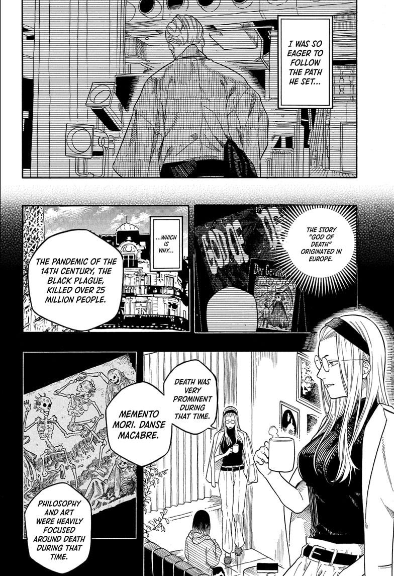 Akane Banashi chapter 190 page 6