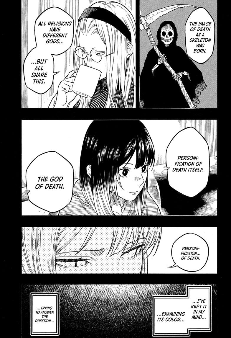 Akane Banashi chapter 190 page 7