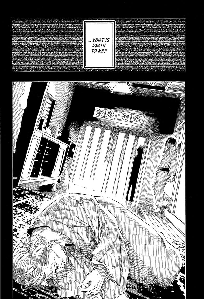 Akane Banashi chapter 190 page 8