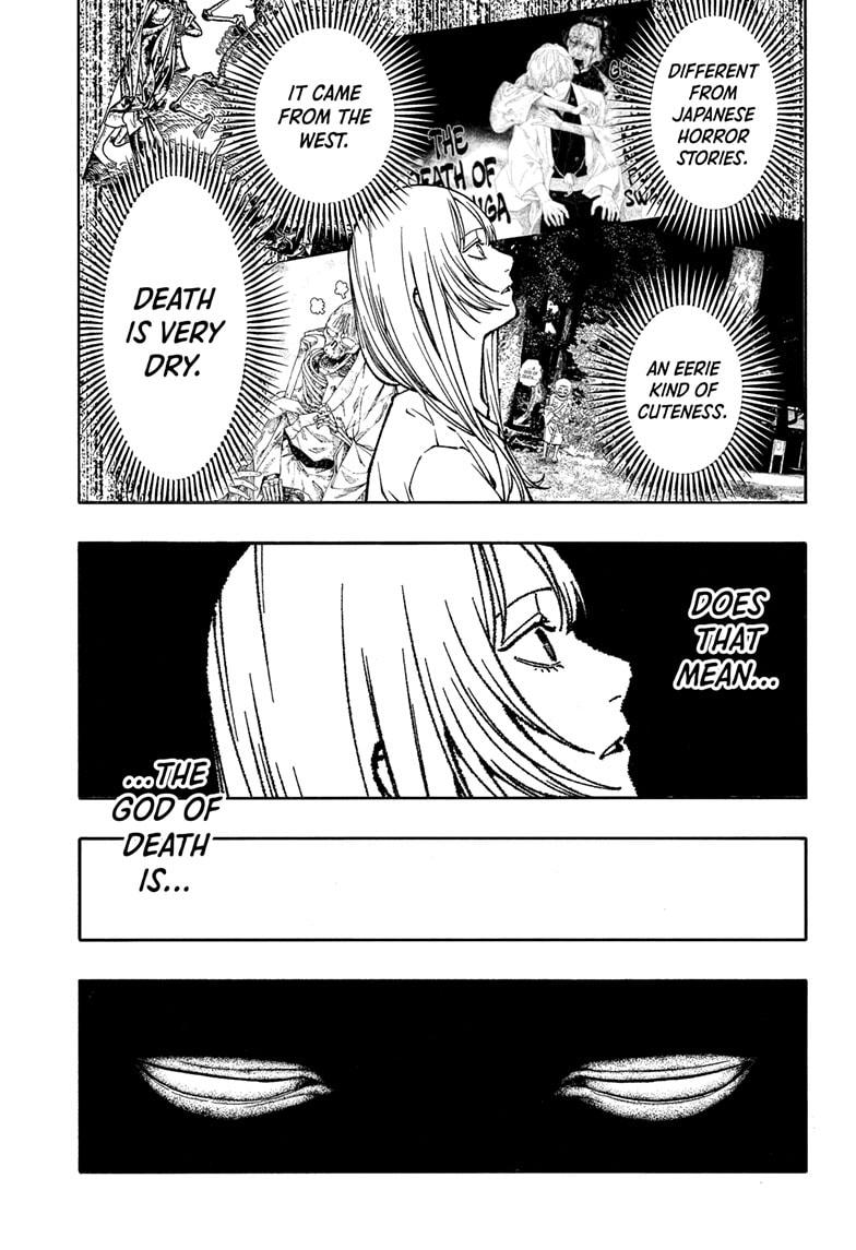 Akane Banashi chapter 191 page 11