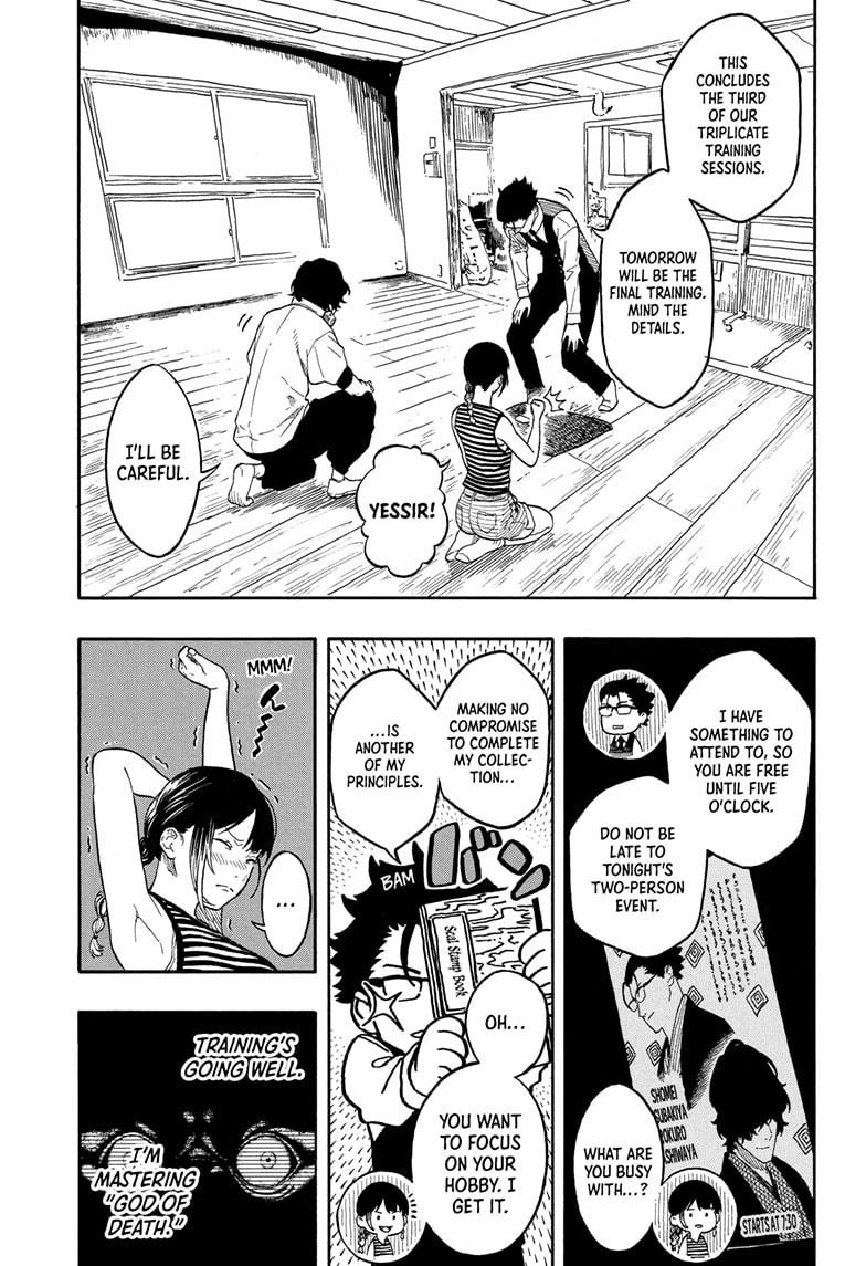 Akane Banashi chapter 192 page 3