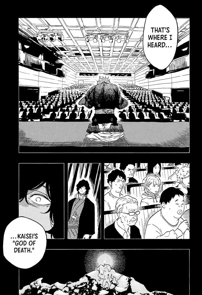 Akane Banashi chapter 192 page 9