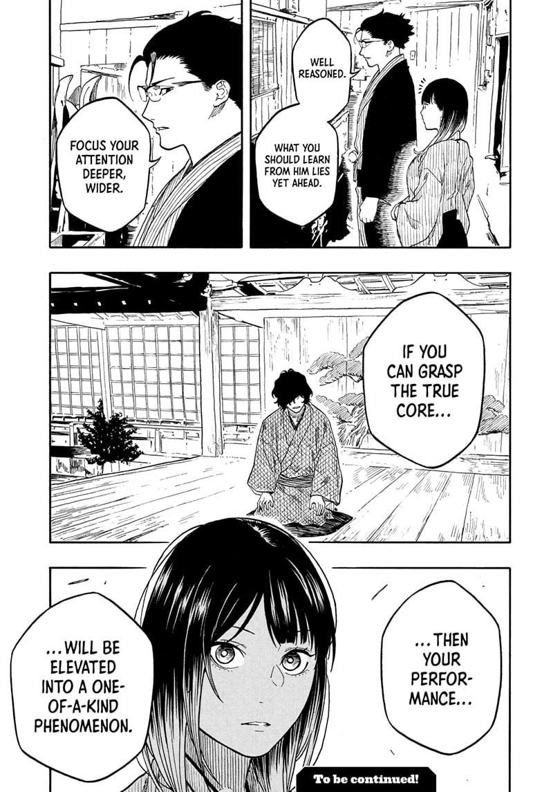 Akane Banashi chapter 193 page 19