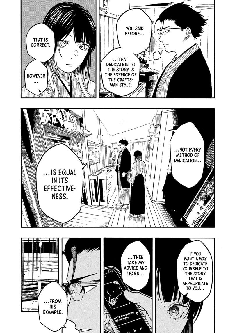 Akane Banashi chapter 193 page 3