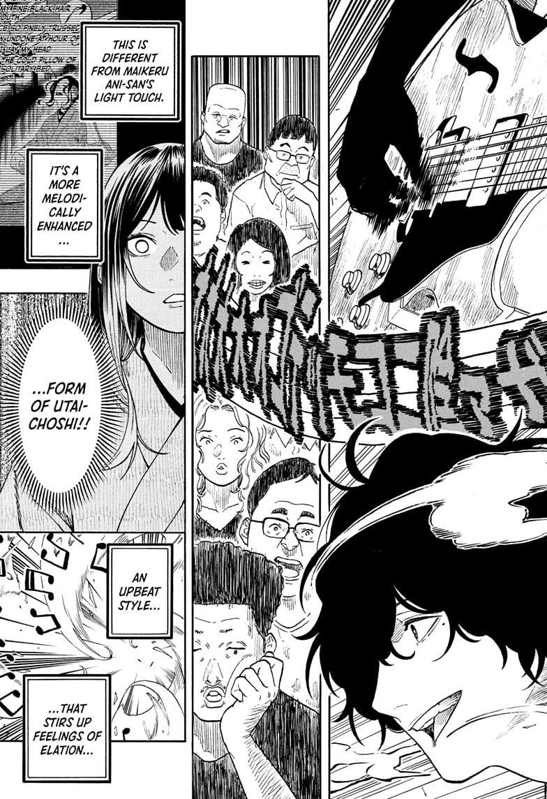 Akane Banashi chapter 194 page 10