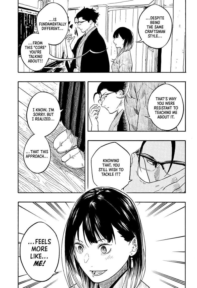 Akane Banashi chapter 194 page 18