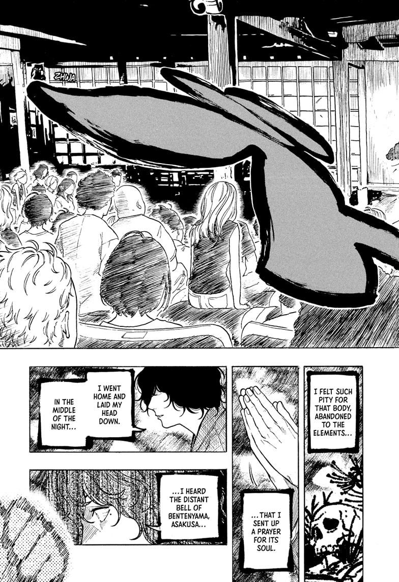 Akane Banashi chapter 194 page 6