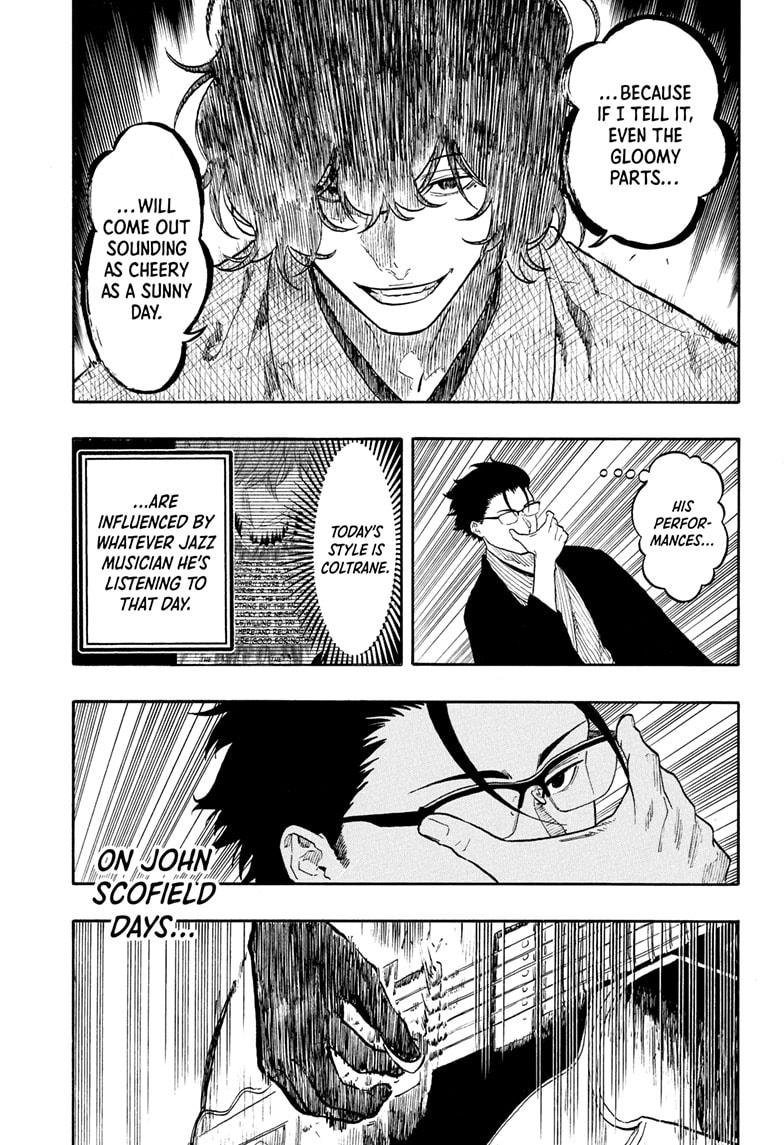 Akane Banashi chapter 194 page 8