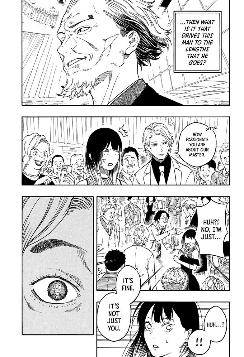 Akane Banashi chapter 196 page 12