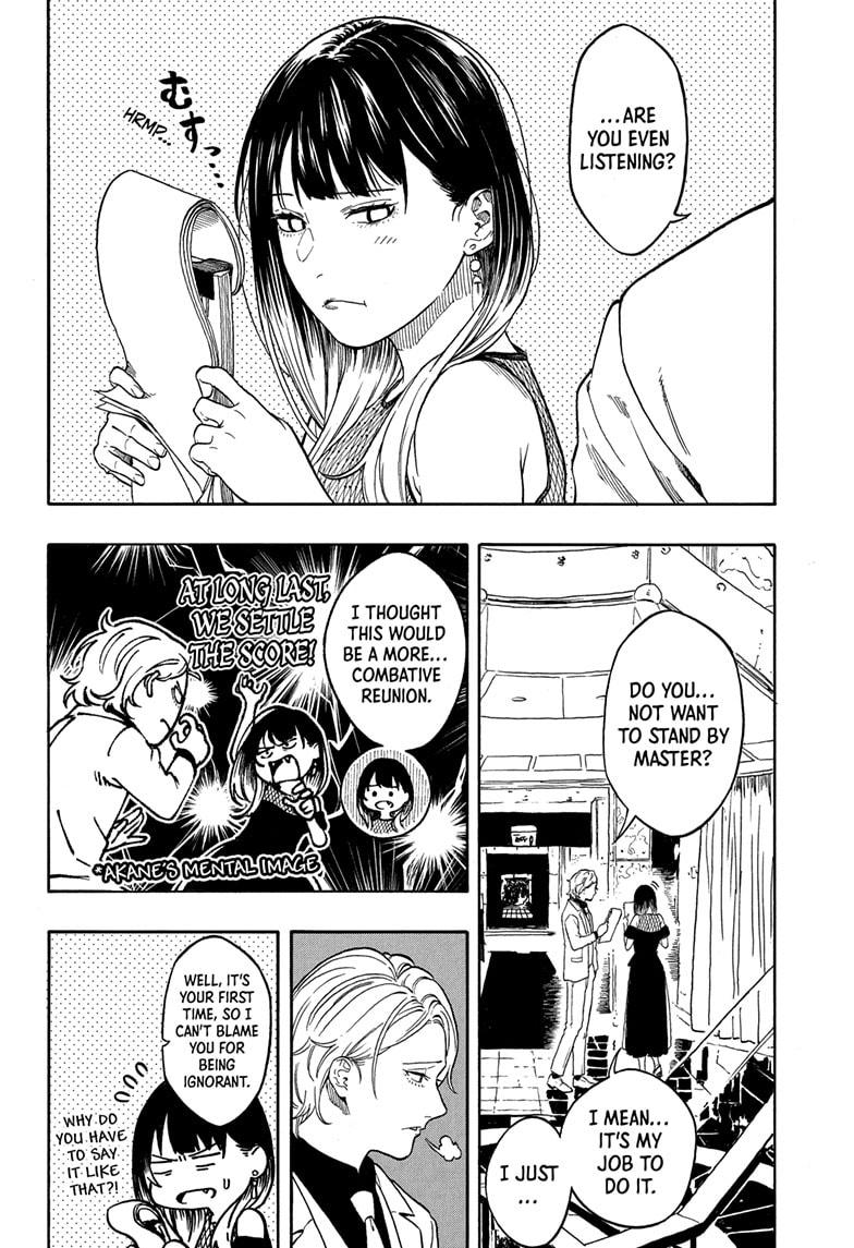 Akane Banashi chapter 196 page 5