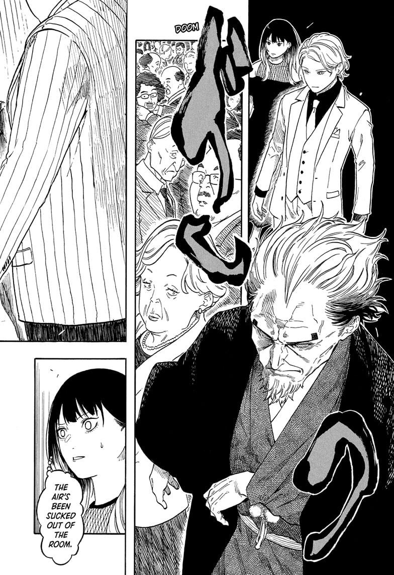 Akane Banashi chapter 196 page 7