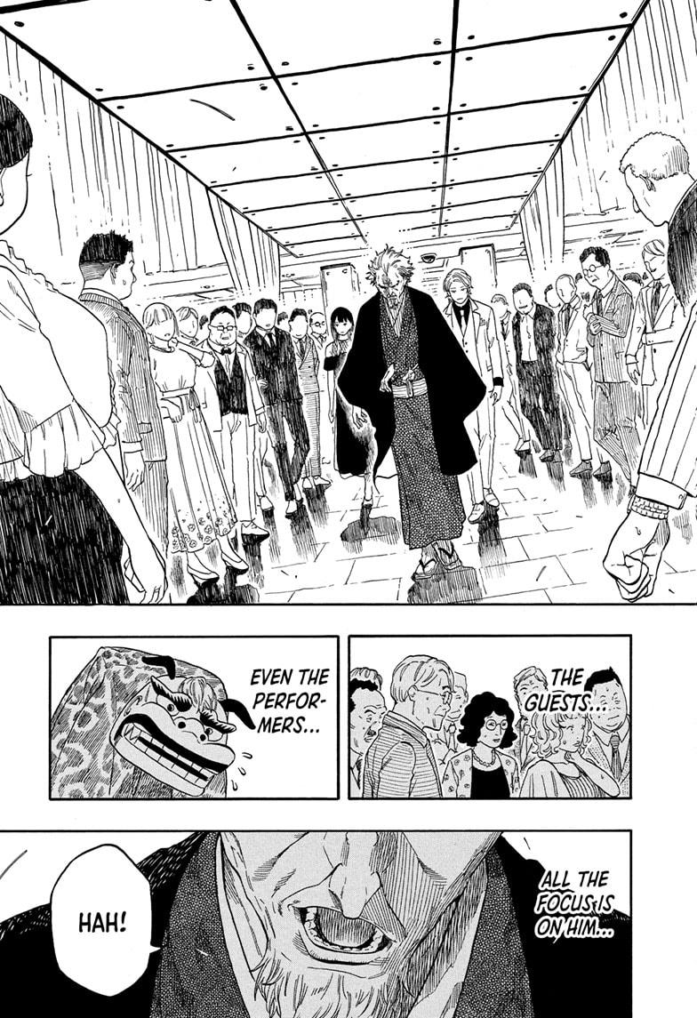 Akane Banashi chapter 196 page 8