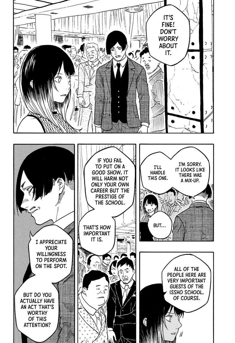 Akane Banashi chapter 197 page 12