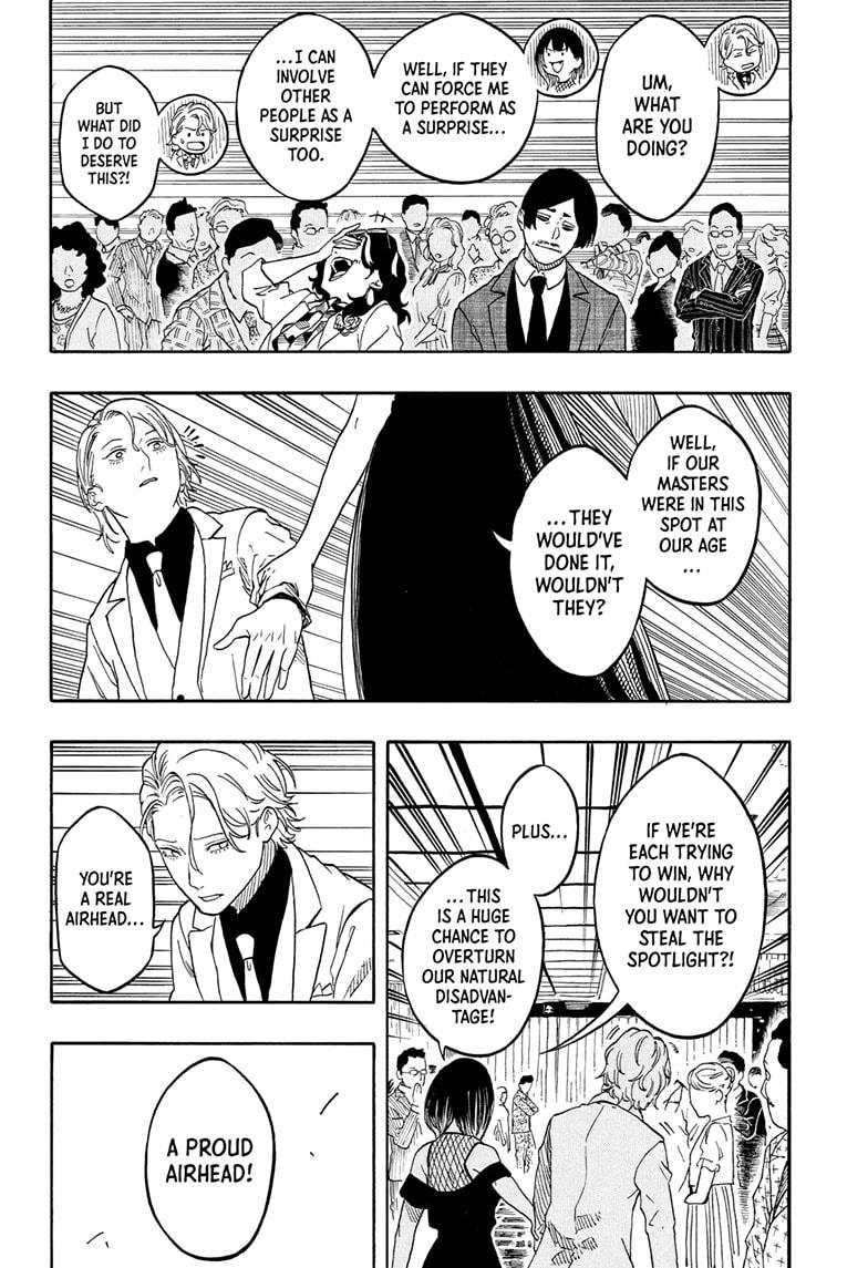 Akane Banashi chapter 197 page 16