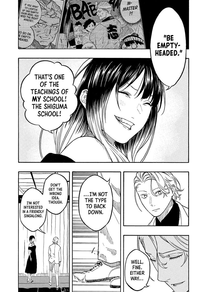 Akane Banashi chapter 197 page 17