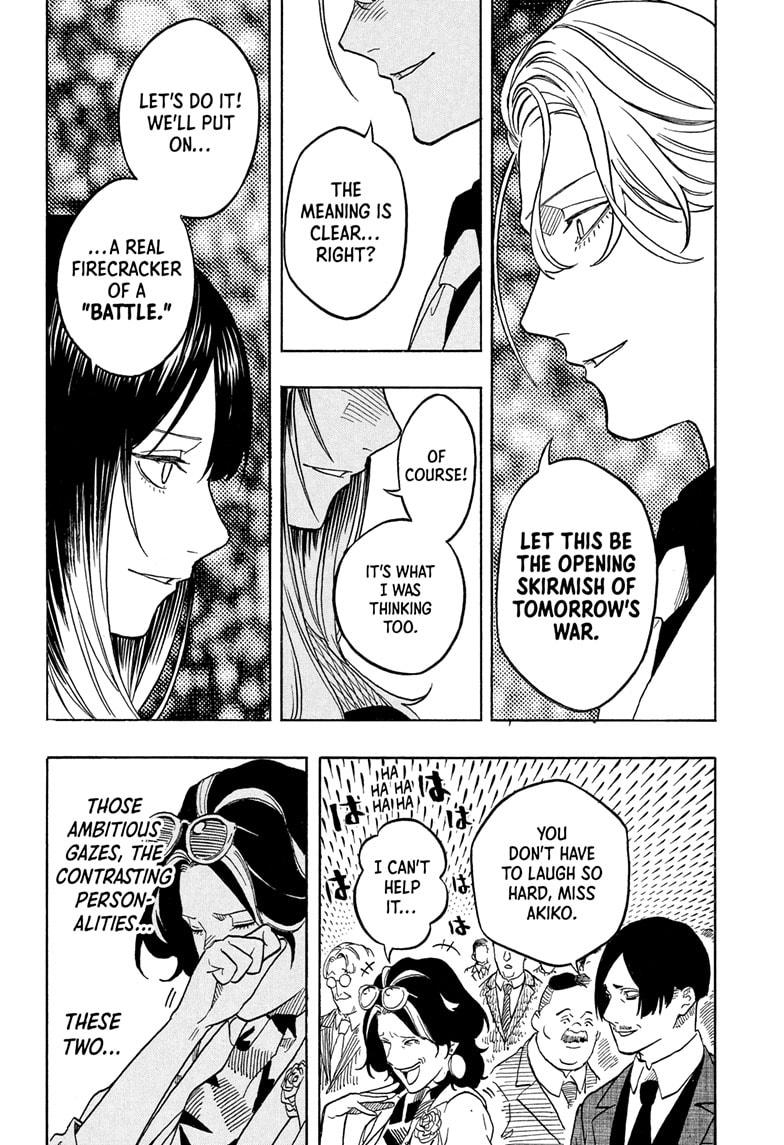 Akane Banashi chapter 197 page 18