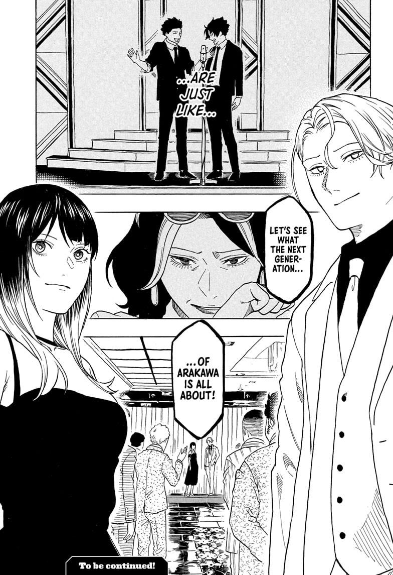 Akane Banashi chapter 197 page 19