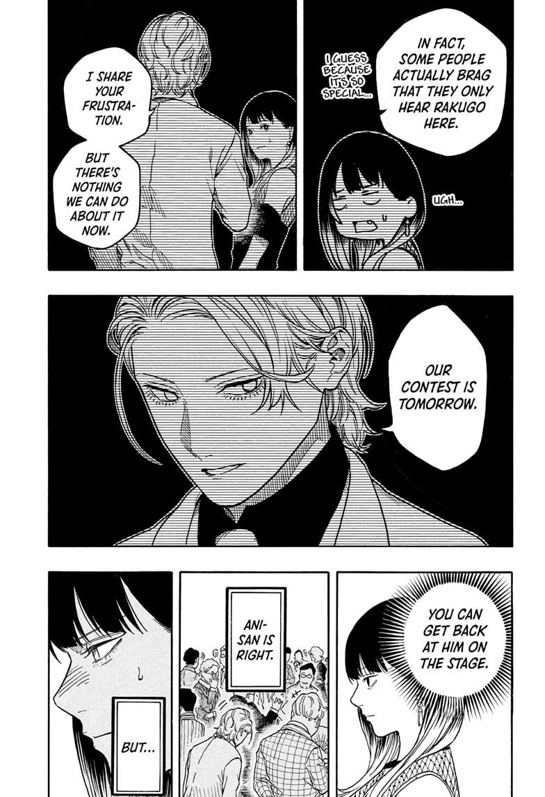 Akane Banashi chapter 197 page 3