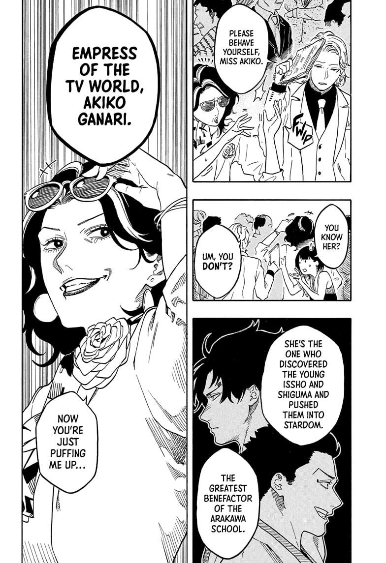 Akane Banashi chapter 197 page 6