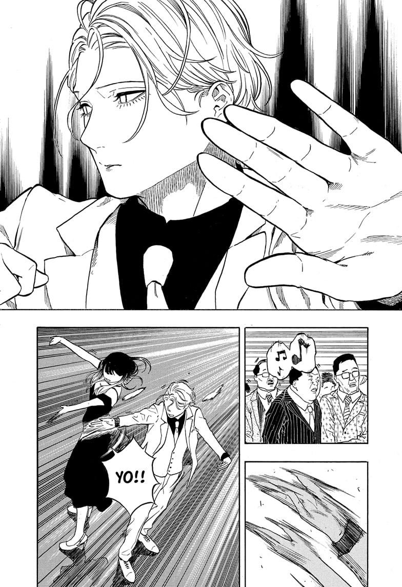 Akane Banashi chapter 198 page 4