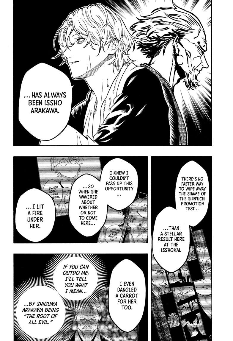 Akane Banashi chapter 199 page 4