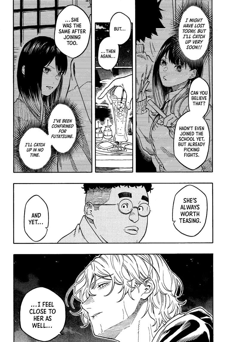 Akane Banashi chapter 199 page 6