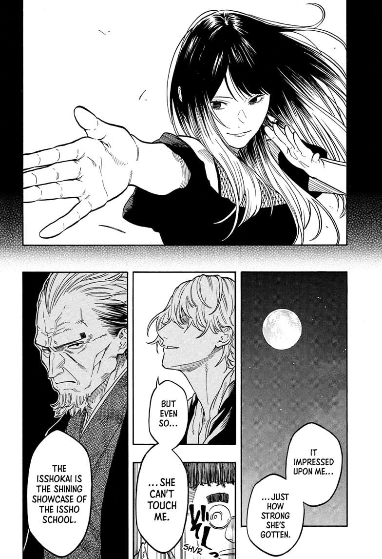 Akane Banashi chapter 199 page 8