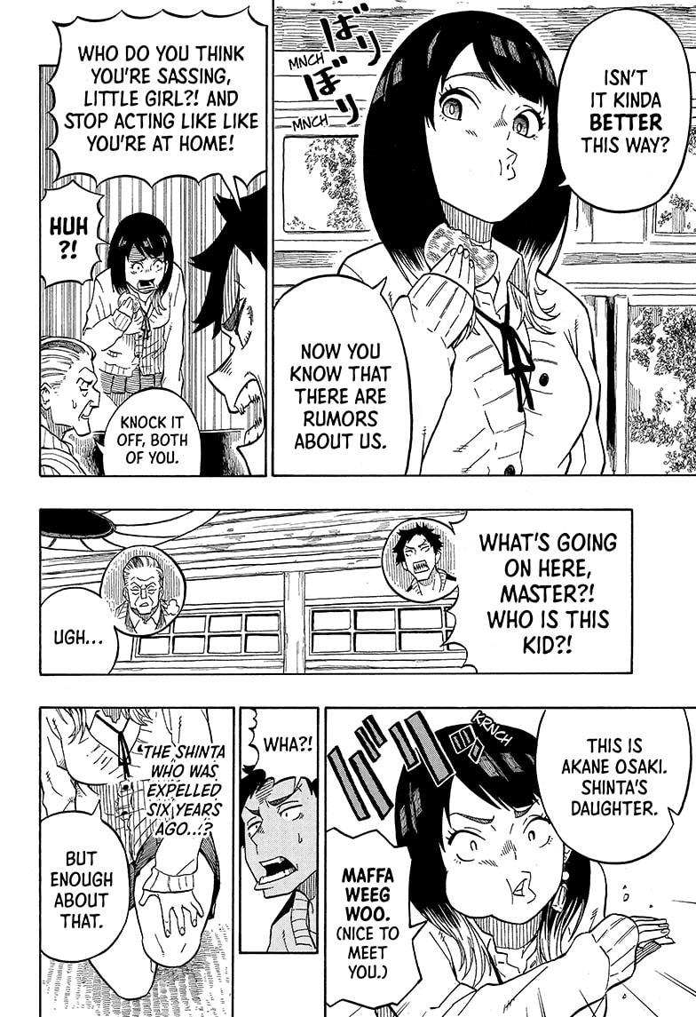 Akane Banashi chapter 2 page 14