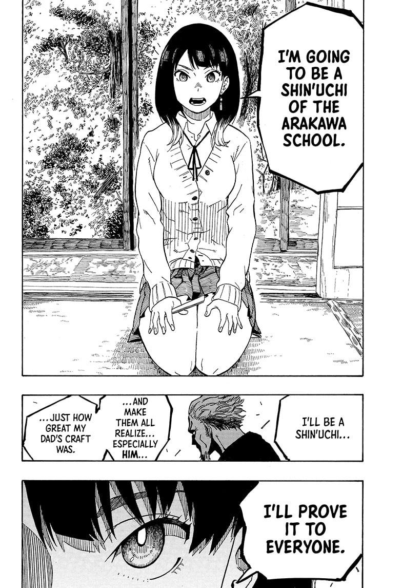 Akane Banashi chapter 2 page 16