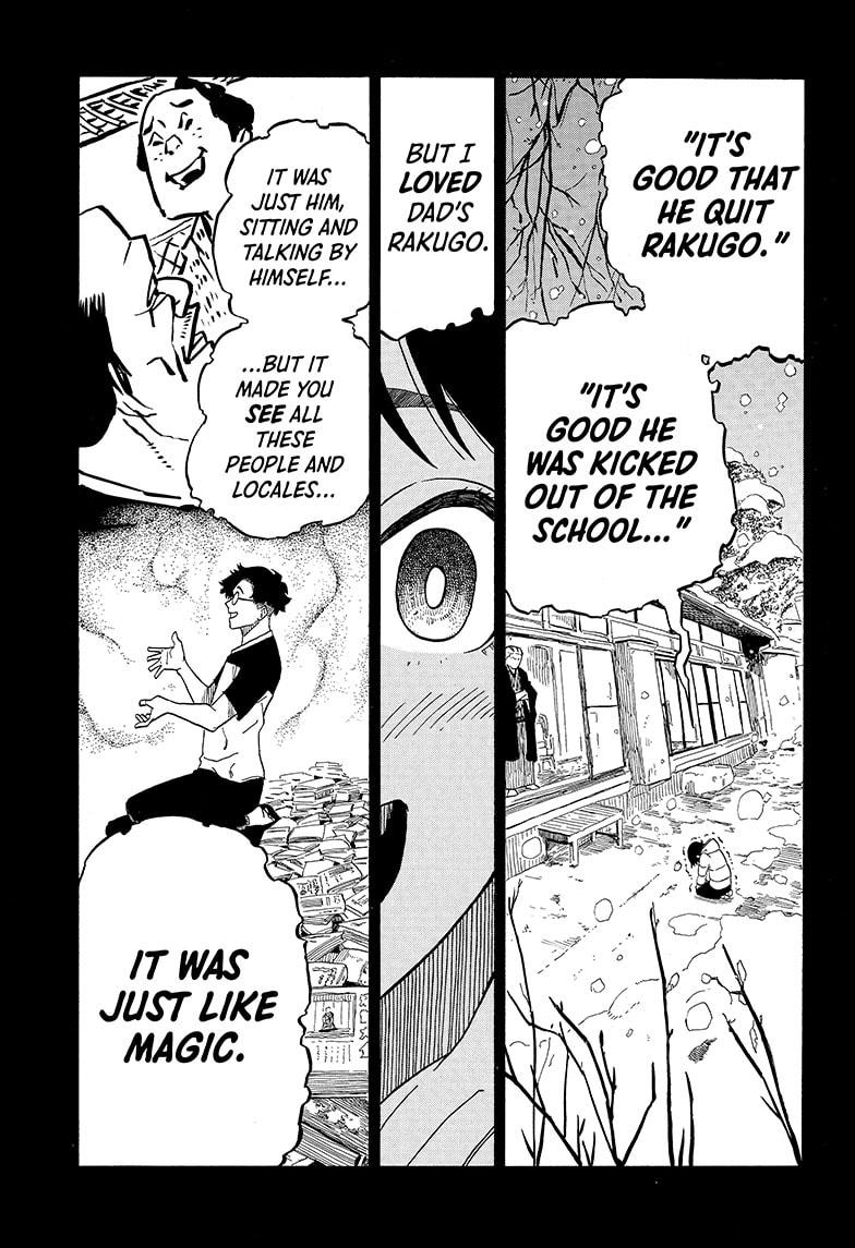 Akane Banashi chapter 2 page 19