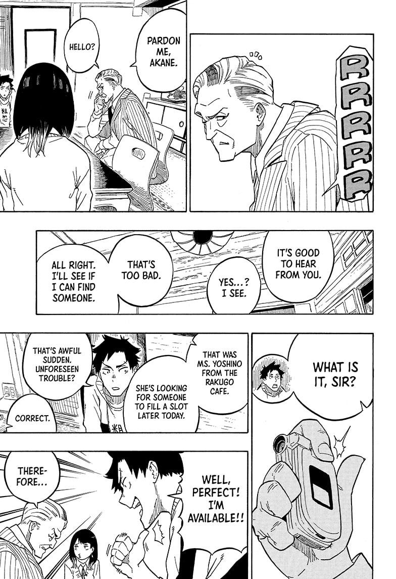 Akane Banashi chapter 2 page 23