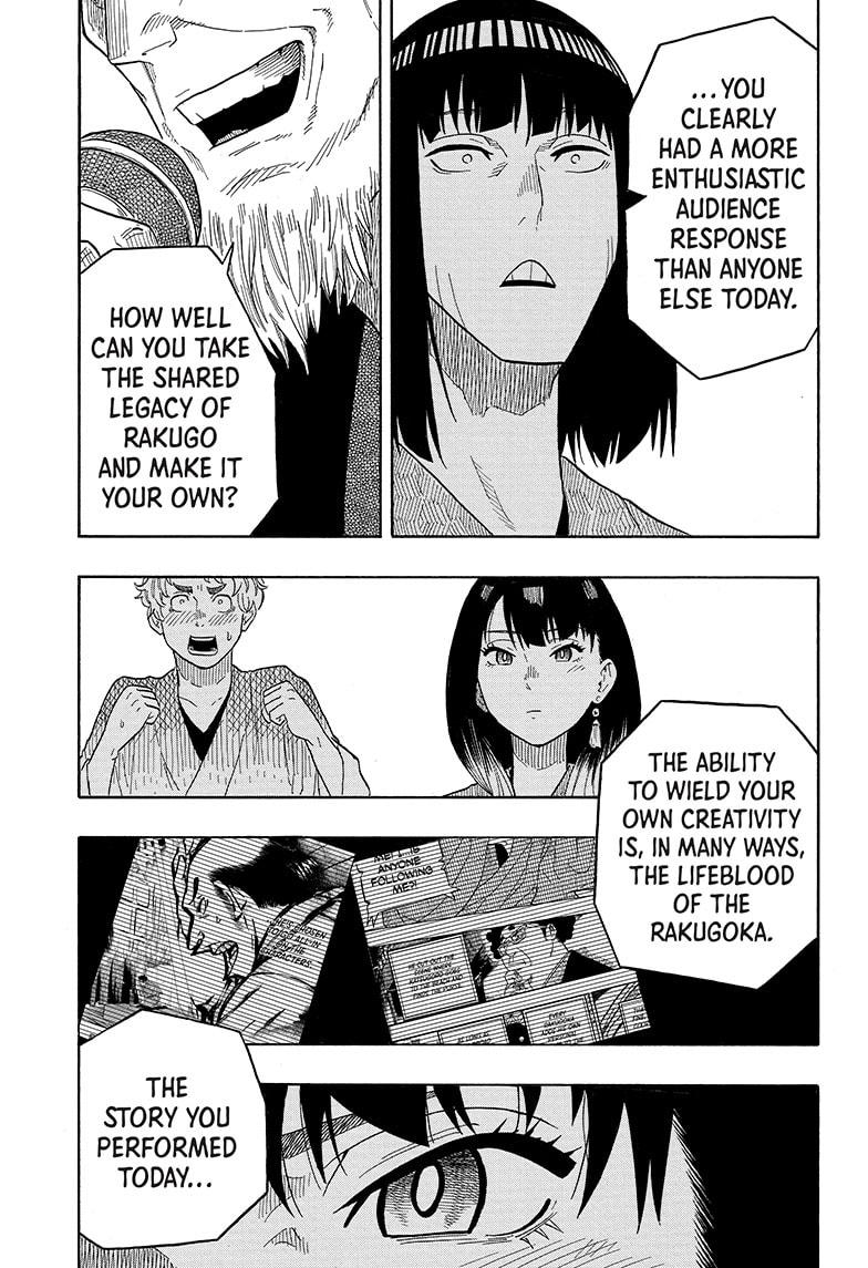 Akane Banashi chapter 20 page 15