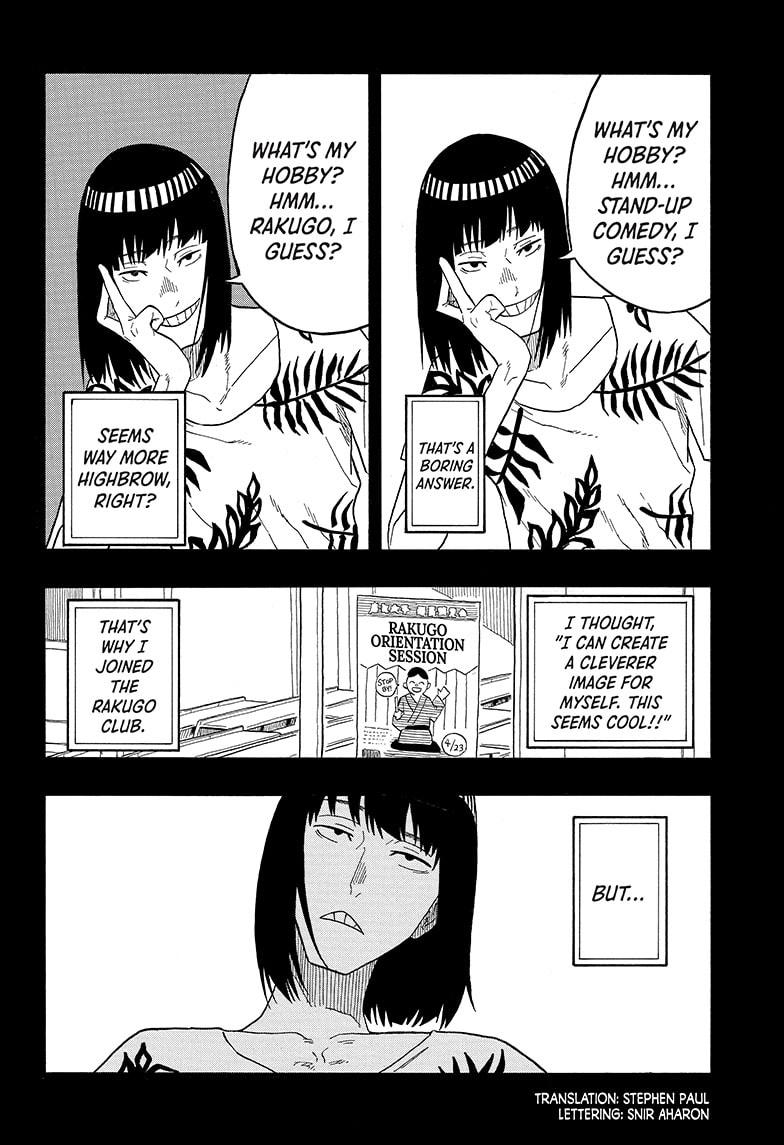 Akane Banashi chapter 20 page 2