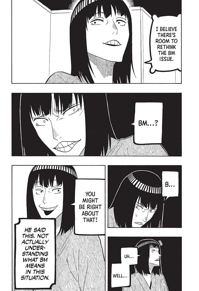 Akane Banashi chapter 20 page 6